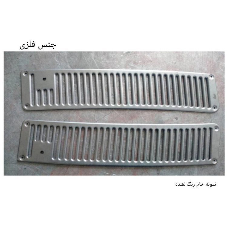 توری زیر شیشه جلو پنجره مدل فلزی مناسب برای نیسان زامیاد بسته دو عددی