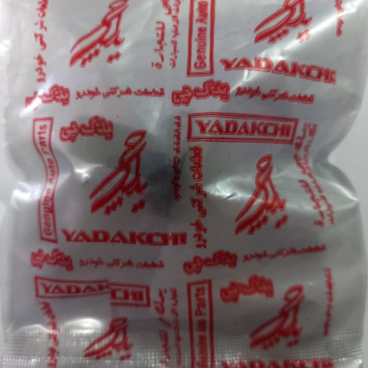 سوپاپ یکطرفه بخار روغن یدک چی کد 3080377 مناسب برای سمند EF7