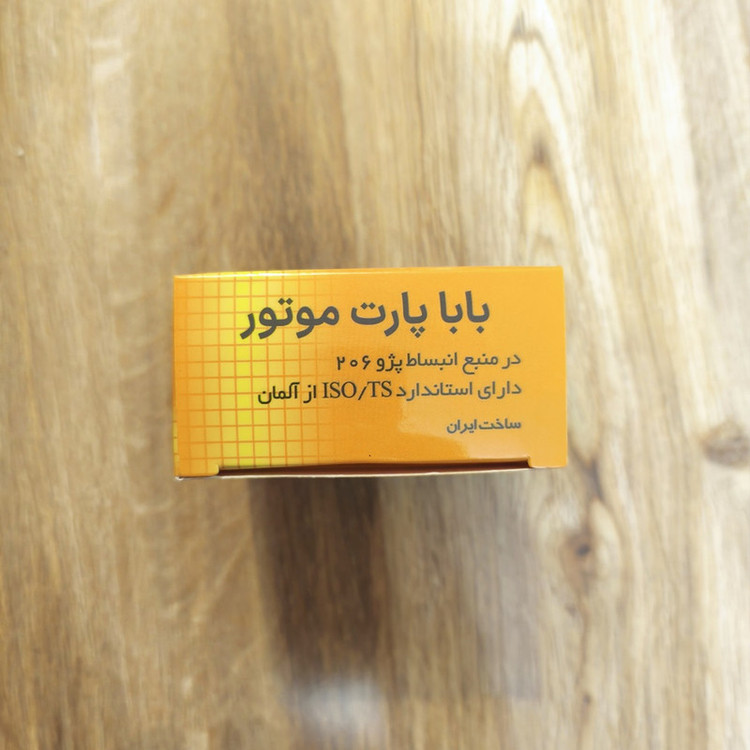در منبع انبساط آب خودرو بابا پارت موتور کدP107 مناسب برای پژو 206 و ال 90