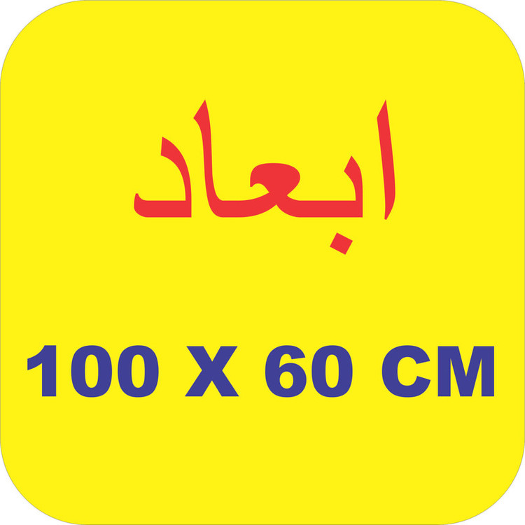 برچسب پارکابی خودرو لیزارد مدل اسپورت طرح کربن کد 60-LZD-883 رول ۱ متری