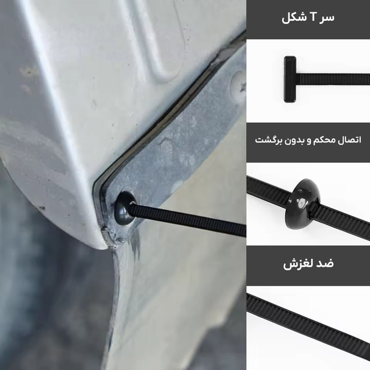 بست دکمه ای مدل GNP-T-50 بسته 50 عددی