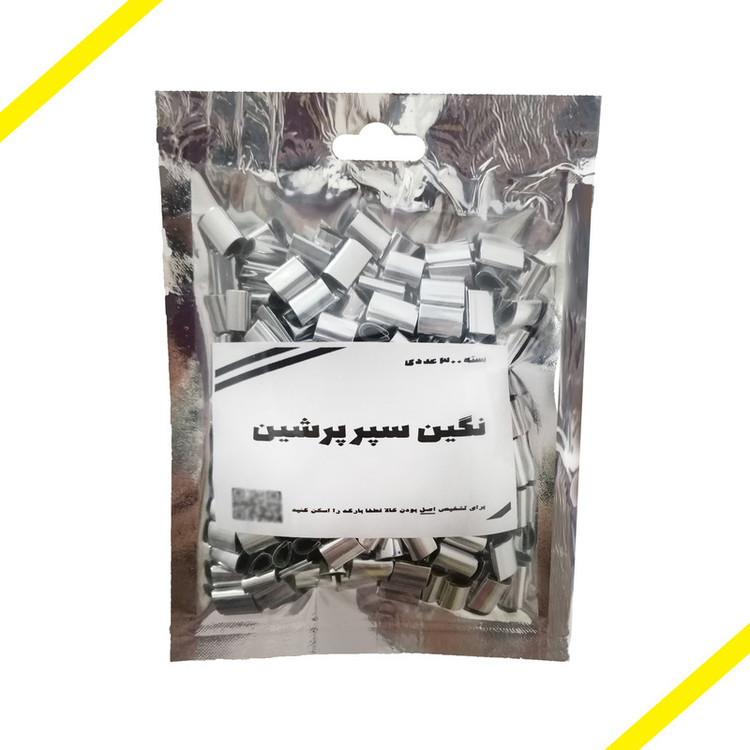 نگین سپر خودرو پرشین کد 8 مناسب برای دنا بسته 300 عددی