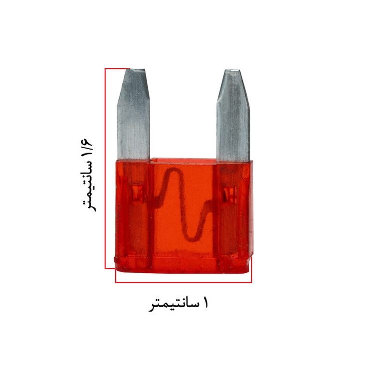 فیوز خودرو ام کی پروداکت مدل R-MK-10-M بسته 10 عددی