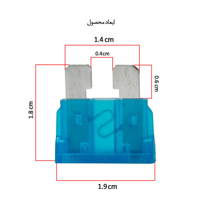 فیوز خودرو ام کی پروداکت مدل B-MK-10-L بسته 10 عددی