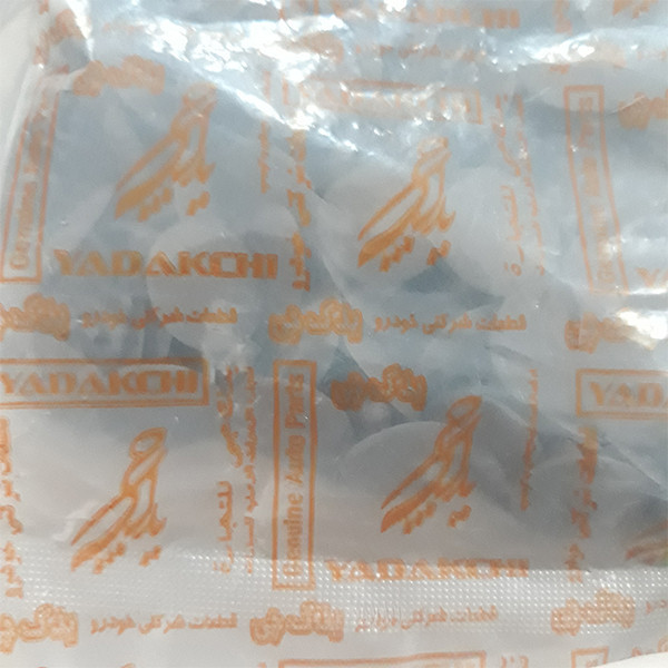 خار موکت صندوق یدک چی کد T30129 مناسب برای پراید بسته 100 عددی