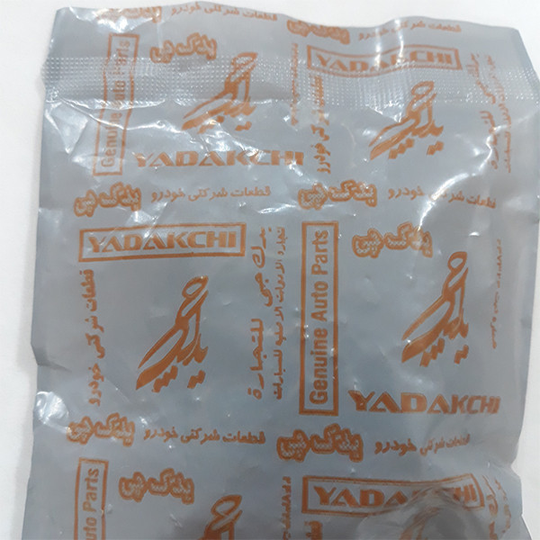 خار دستگیره شیشه بالابر یدک چی کد 30220 مناسب برای پراید بسته 100 عددی