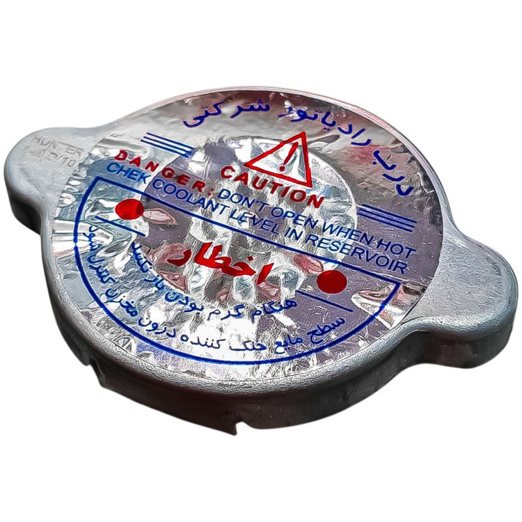 در رادیاتور بست یدک مدل 002318 مناسب برای پژو آردی ، وانت آریسان ۱