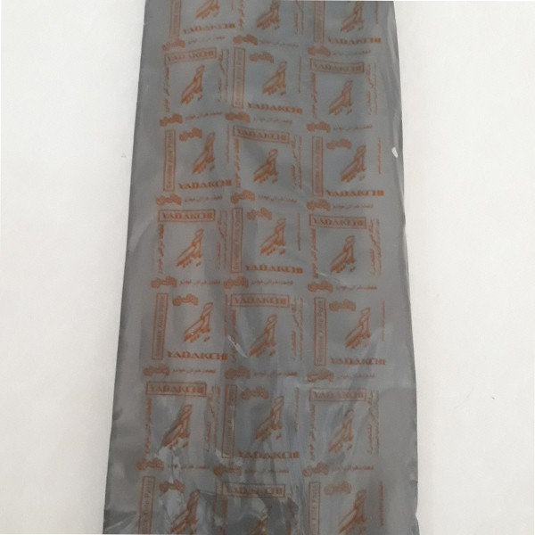 دیاق قفل کاپوت خودرو یدک چی کد 24125 مناسب برای پراید 132
