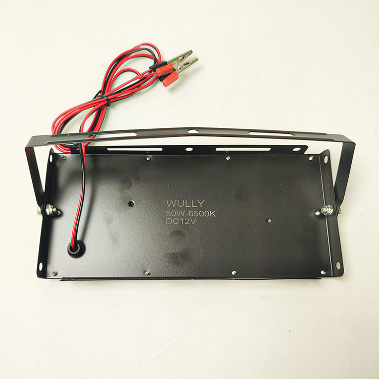 پرژکتور 50 وات وولی مدل گیره سوسماری 12V