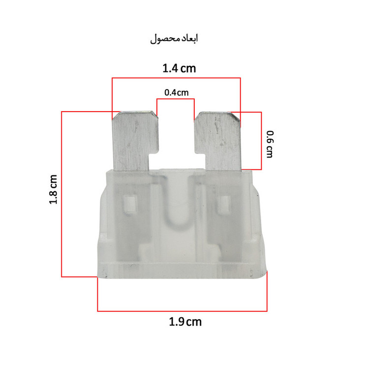 فیوز خودرو ام کی پروداکت مدل MK-10-L بسته 10 عددی