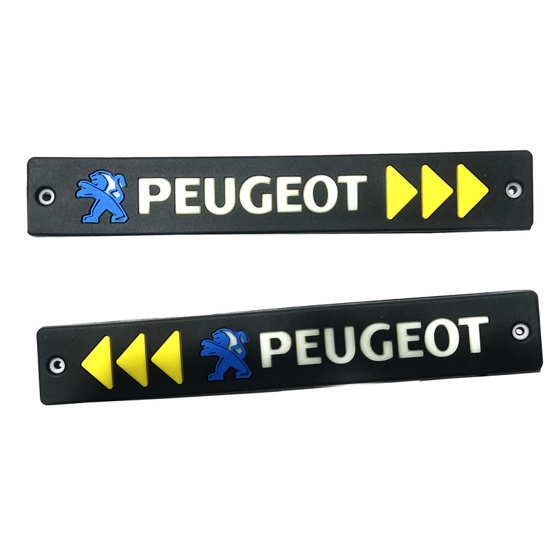 دیلایت خودرو مدل P-G-T بسته دو عددی