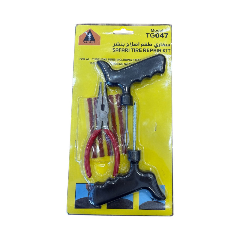 ست پنچرگیری سافاری مدل TG047