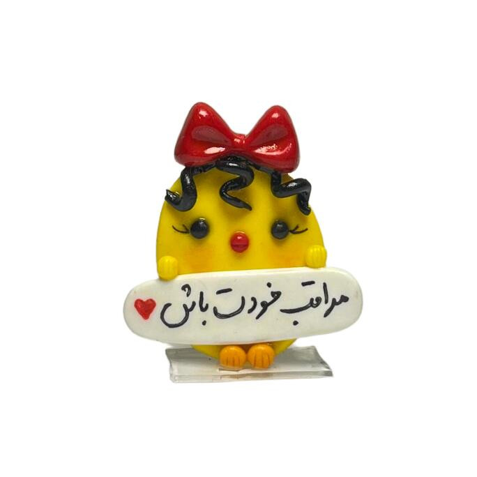 عروسک داشبوردی خودرو طرح جوجه کیوت مدل مراقب خودت باش
