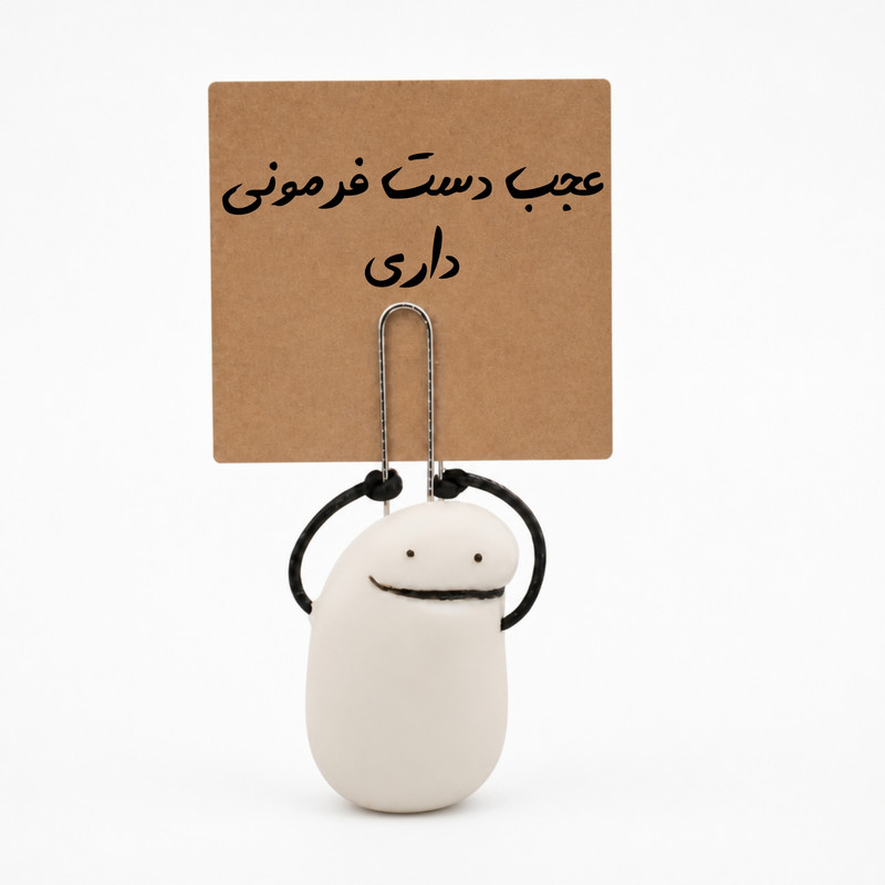 عروسک رو داشبوردی طرح میقولی نگهدارنده برگه