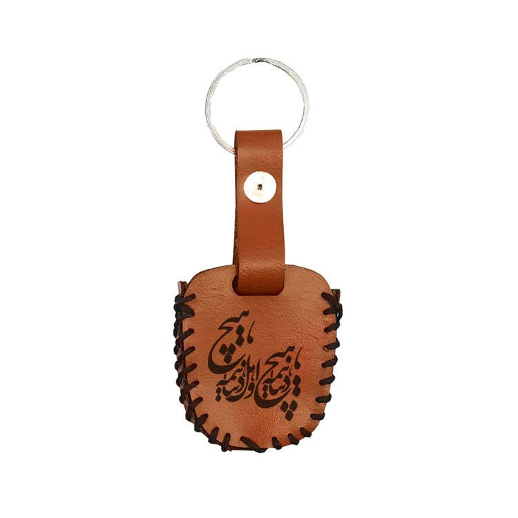 کاور سوییچ طرح هیچ 01 مناسب برای دنا
