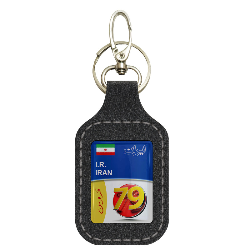 جاسوئیچی خودرو مدل SRN009 طرح پلاک قزوین کد 1 - 79
