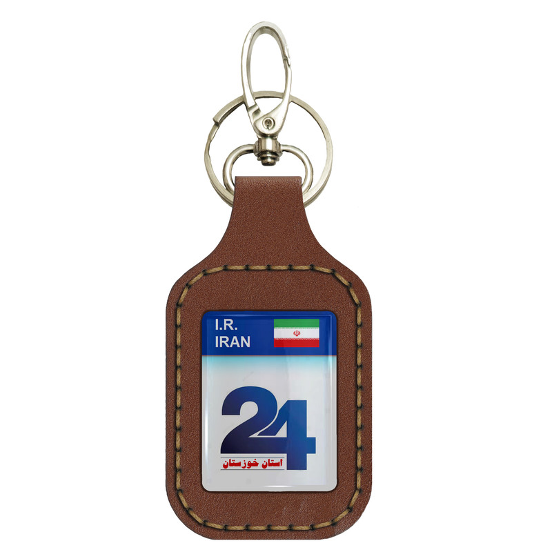 جاسوئیچی خودرو مدل پلاک خوزستان طرح ایران 24 کد 003