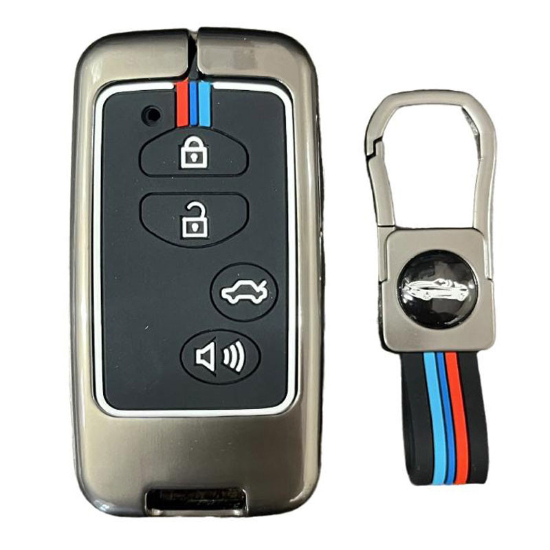کاور ریموت و سوییچ خودرو چیکال مدل فلزی کد P-1061 مناسب برای تویوتا لندکروز