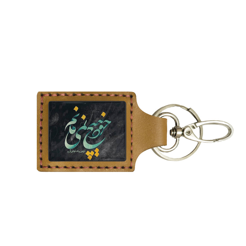 جاسوئیچی خودرو مدل SORIN-00063