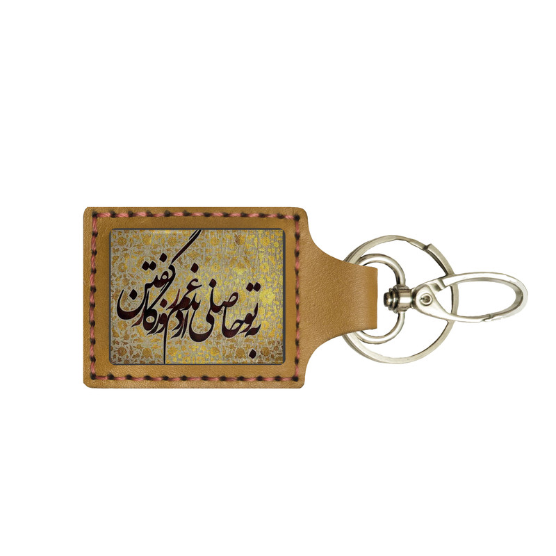 جاسوئیچی خودرو مدل SORIN-00064