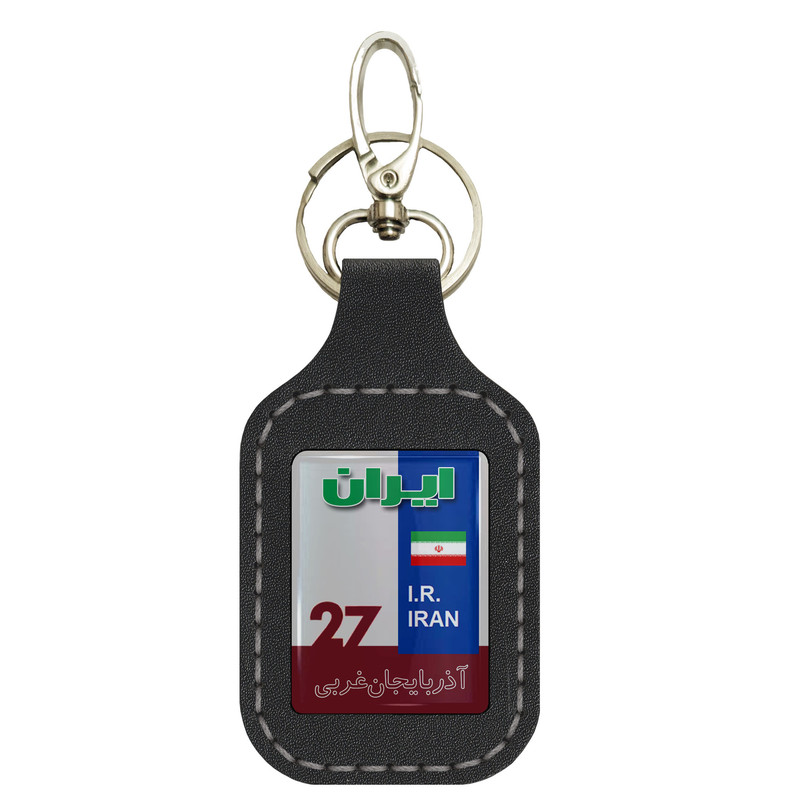 جاسوئیچی خودرو مدل srn004 طرح پلاک خودرو آذربایجان غربی کد 1 - 27