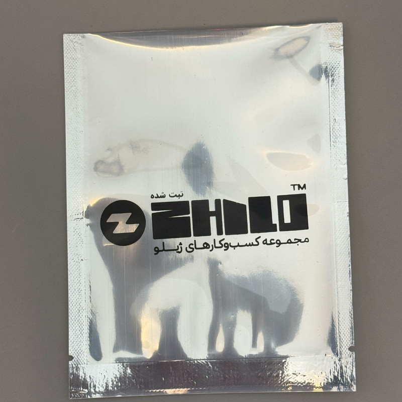 کاور ریموت و سوئیچ خودرو ژیلو مدل HUND_KHFZL مناسب برای کیا اسپورتیج