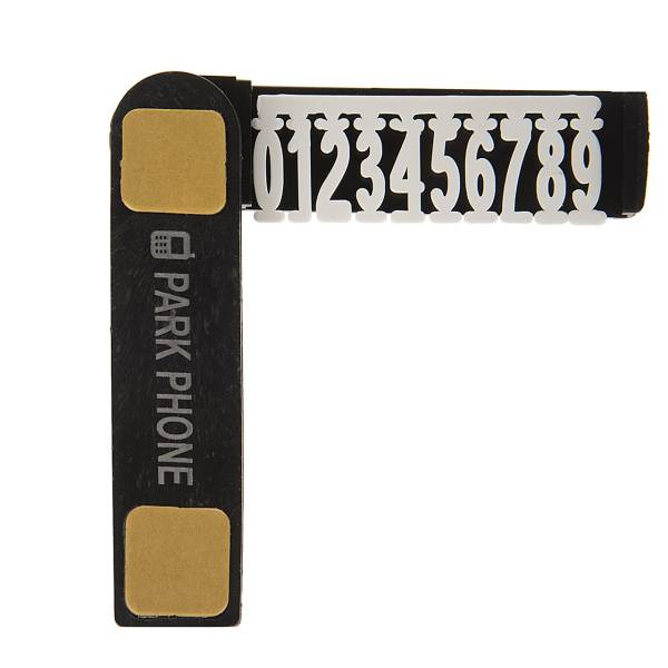 شماره تلفن مخصوص پارک خودرو مدل ME2