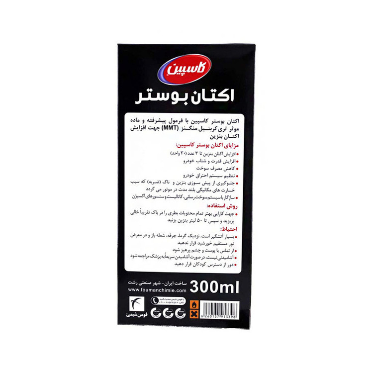 اکتان بوستر کاسپین مدل SUPER MMT حجم 300 میلی لیتر بسته 12 عددی