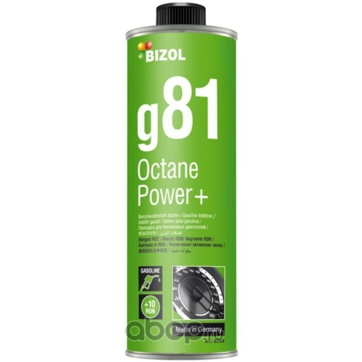 اکتان بیزول مدل g81bizl حجم 300 میلی لیتر