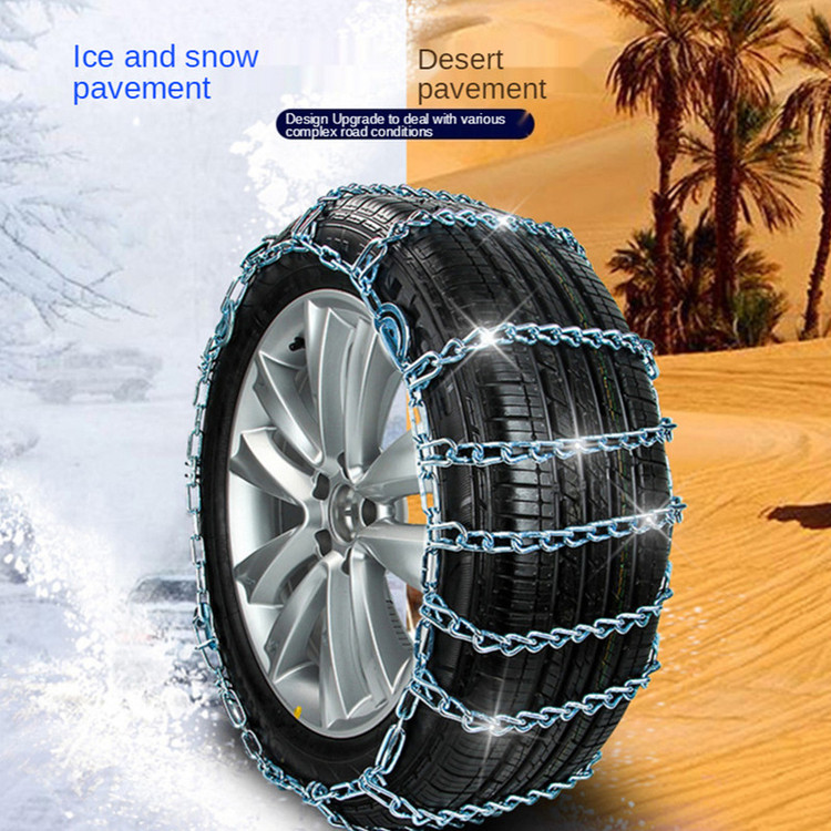 زنجیر چرخ مدل SNOW PRO مناسب برای سورن بسته دو عددی