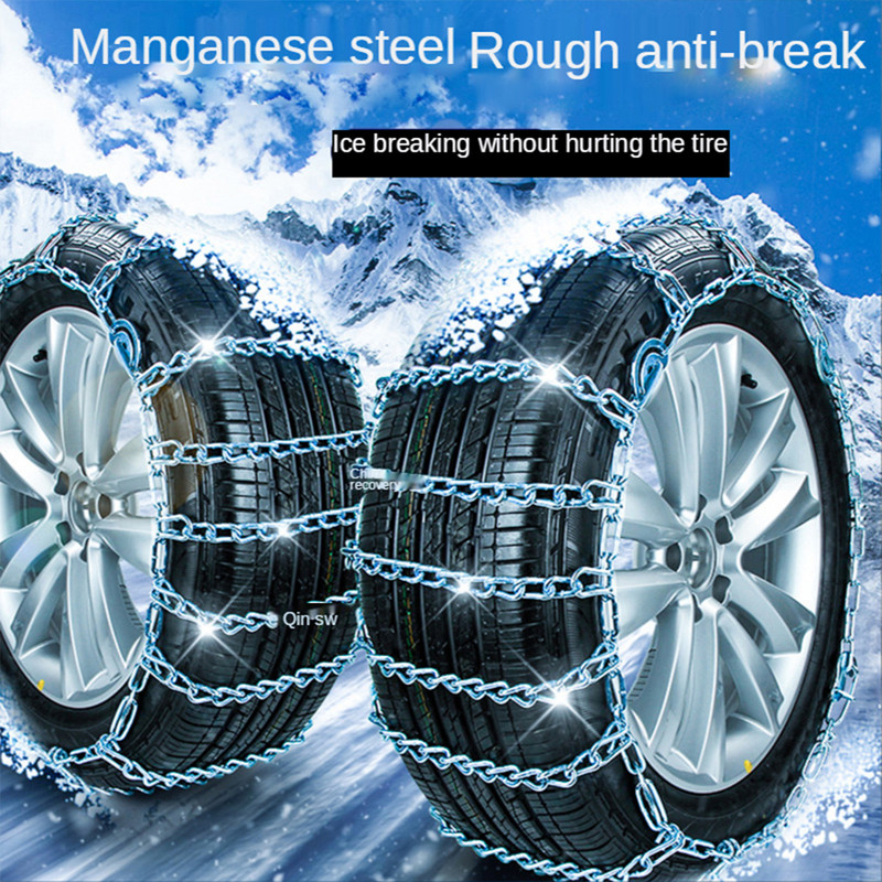 زنجیر چرخ مدل SNOW PRO مناسب برای پروتون GEN2 بسته دو عددی