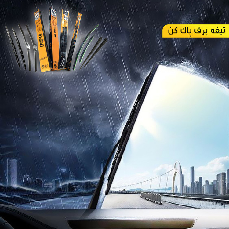 تیغه برف پاک کن پاسیکو مدل P1612 مناسب برای پیکان بسته 2 عددی