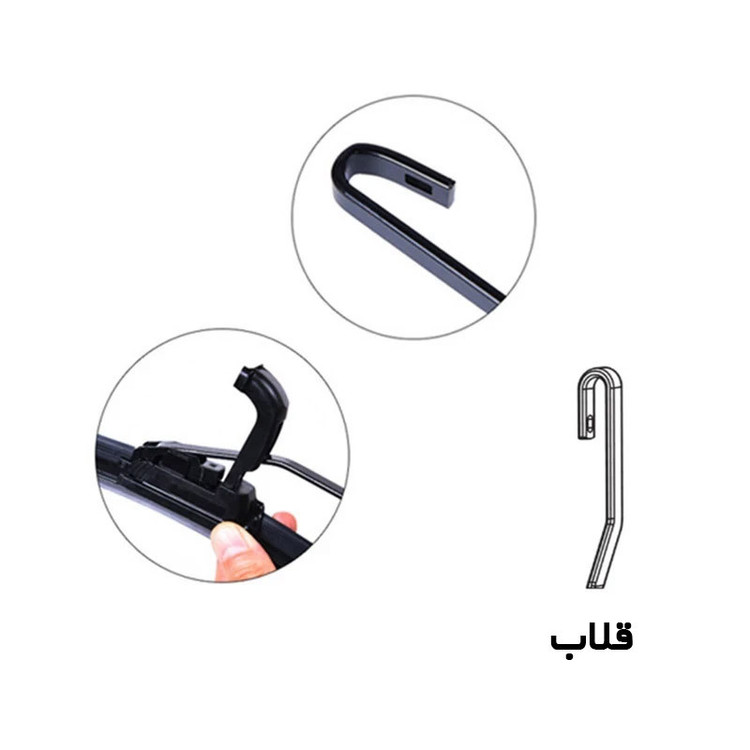 تیغه برف پاک کن پاسیکو مدل P1626 ژله ای مناسب برای پژو 206 بسته دو عددی